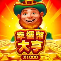 BNG幸運幣大亨