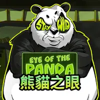 HS熊貓之眼